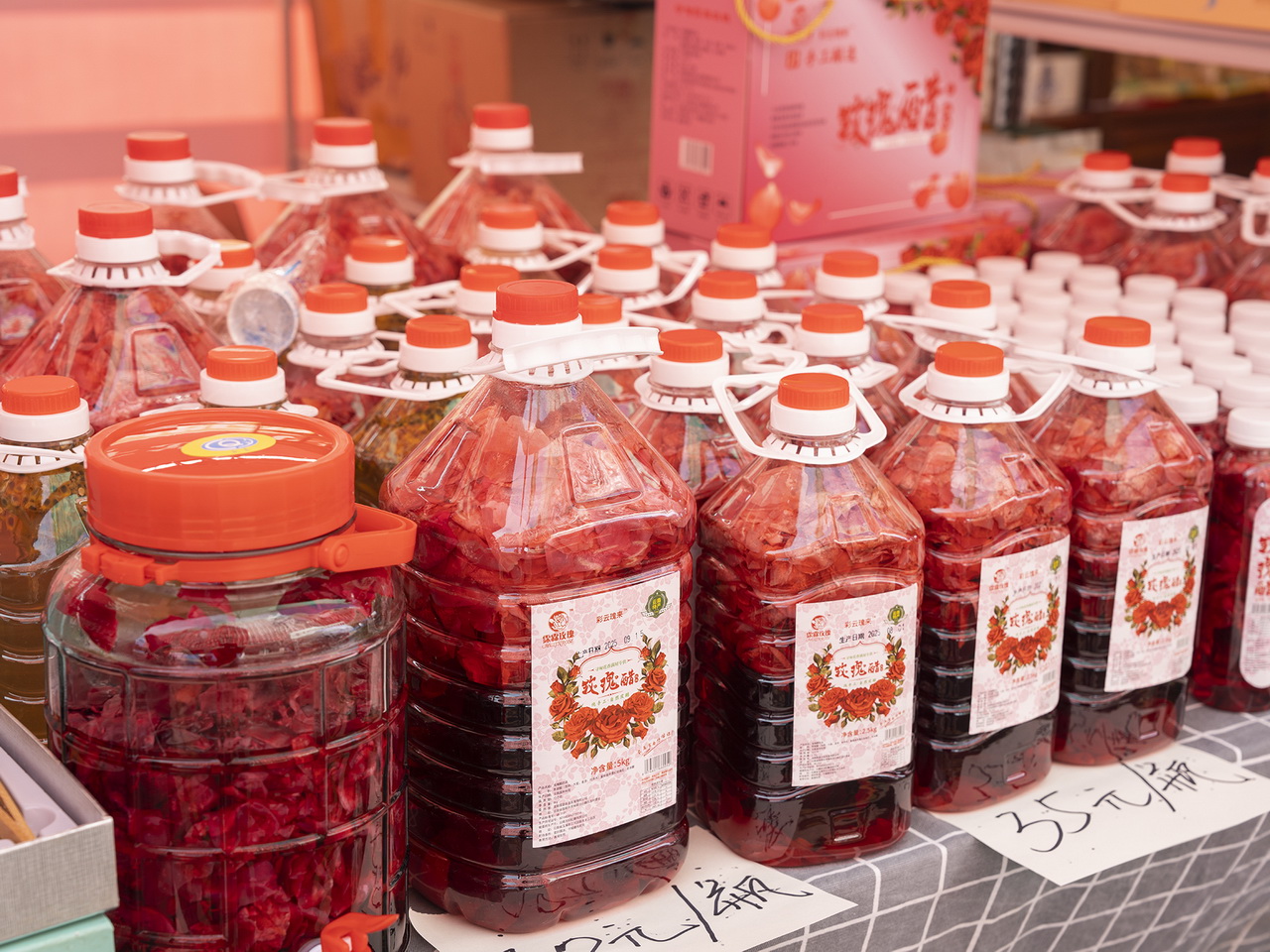 听牧肉类水产专业市场